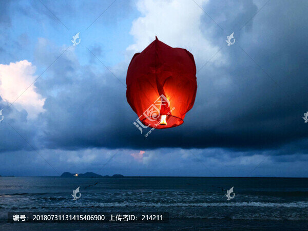 孔明燈