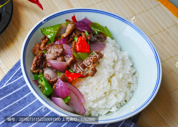 小炒牛肉蓋飯