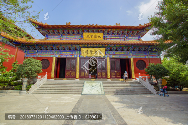 濰坊金泉寺大雄寶殿