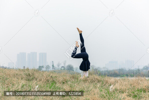瑜伽