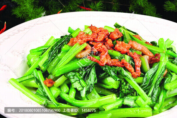 炒菜心