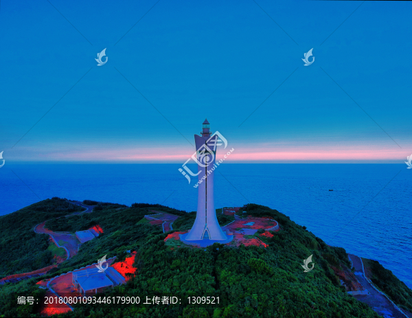 燈塔