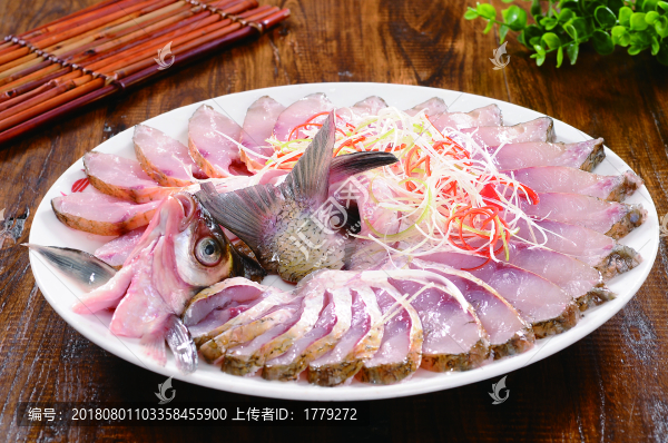 開屏武昌