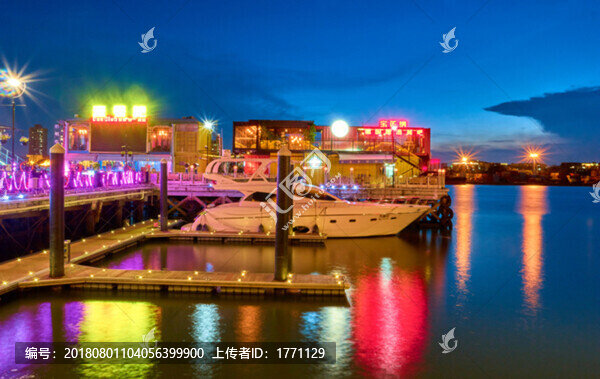 太古倉夜景