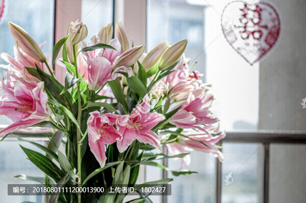 婚禮