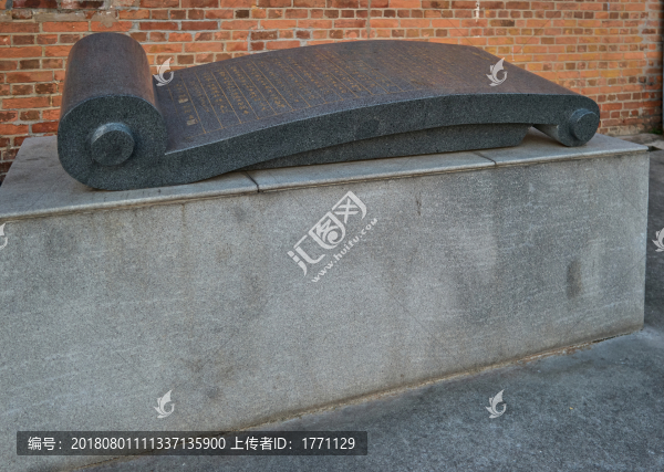 廣州太古倉(cāng)石雕
