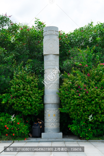 京族民族文化柱