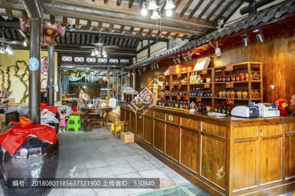 老酒館老酒廠