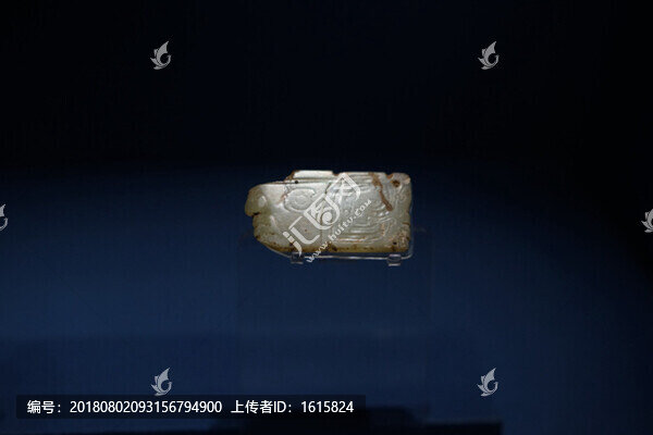 龍山文化黃玉獸面紋飾