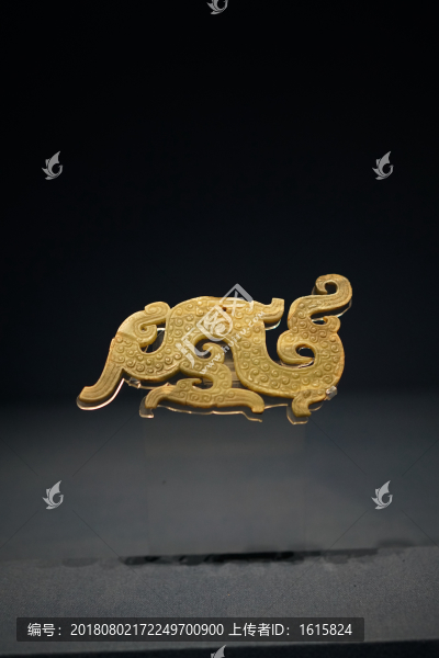 戰(zhàn)國青玉谷紋龍形珮