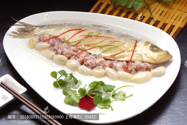 和睦相處