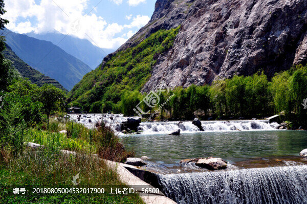 隴南山水