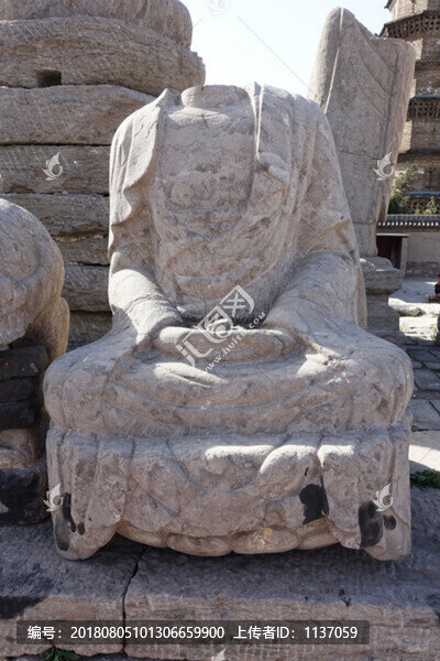 常樂寺遺址
