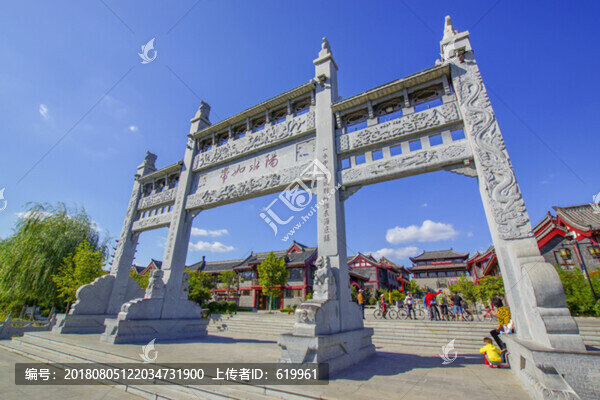 青州宋城陽水如帶牌坊