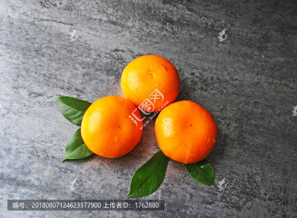 橘子
