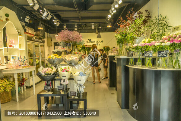 鮮花專賣店
