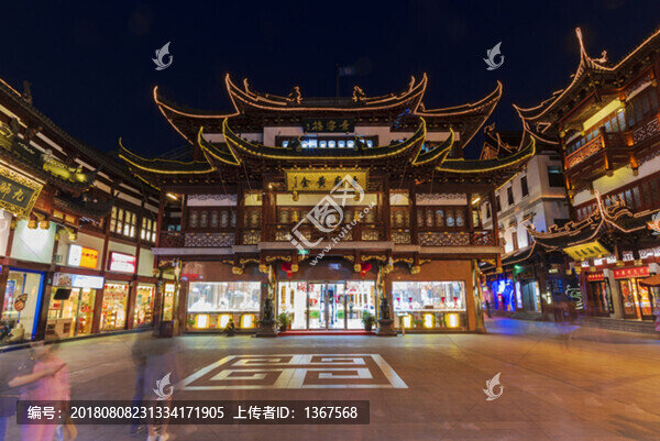 上海豫園商城夜景