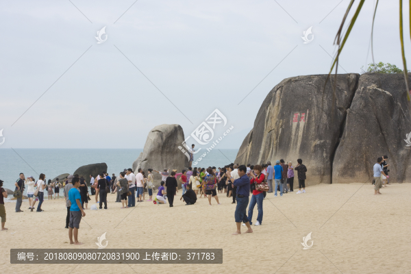 海南天涯海角