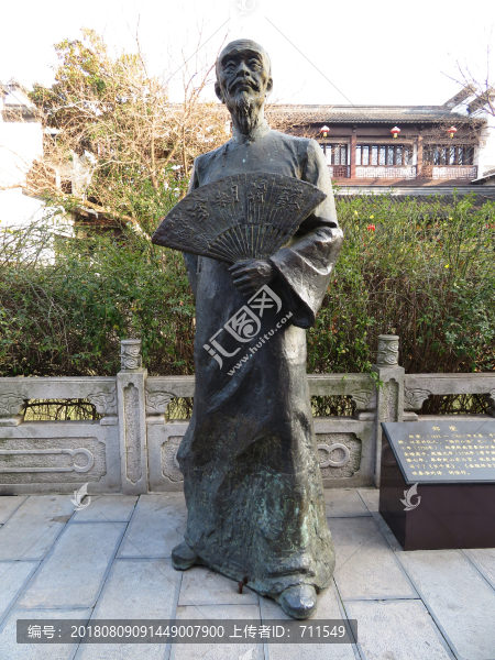 鄭板橋塑像