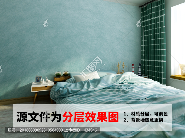 墻紙效果圖壁畫分層TIF