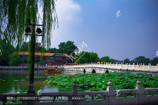 北海公園