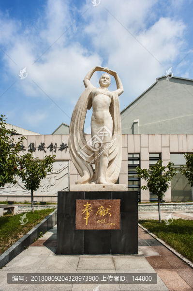 青島紡織博物館