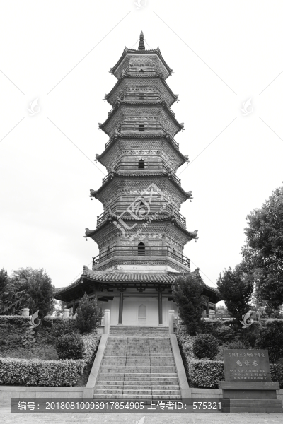 河源龜峰塔