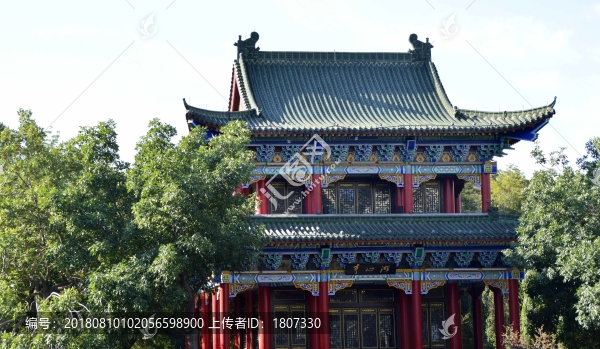 烏魯木齊西公園