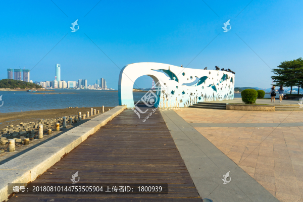 海滄灣公園