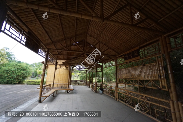 竹屋