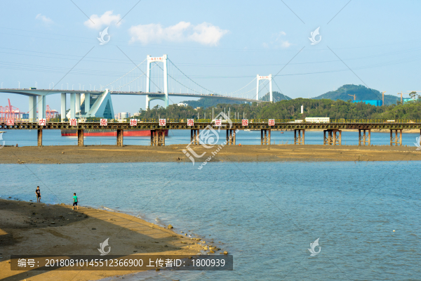 海滄灣公園