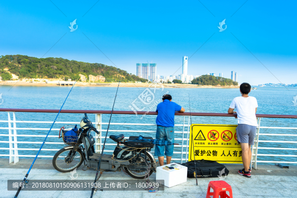 海邊垂釣