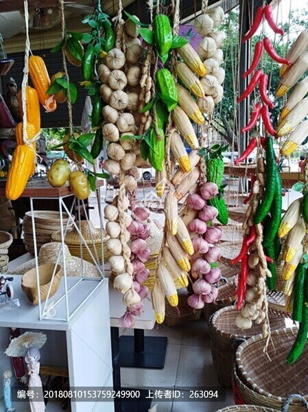 工藝品