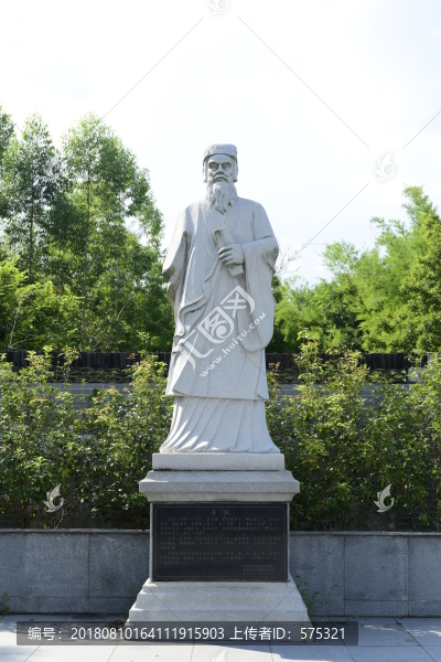 蘇東坡雕塑