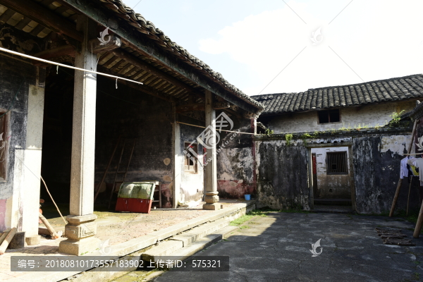 蘇家圍客家鄉(xiāng)村