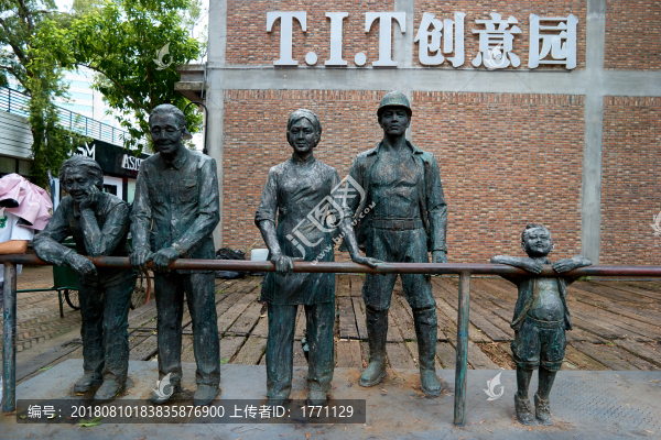 勞動(dòng)工人雕塑