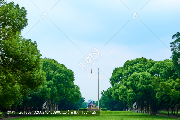 中大校園