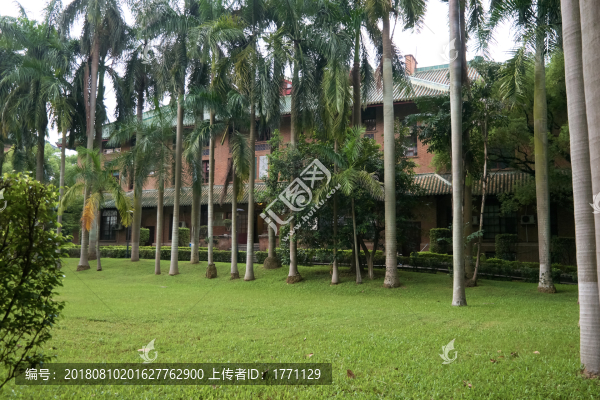 中大校園