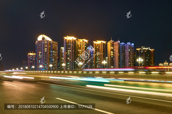 車流