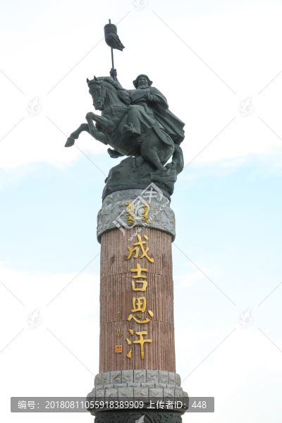 成吉思汗騎馬像