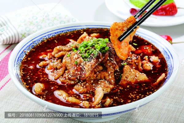 水煮肉片