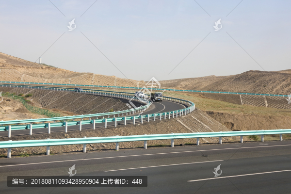高速公路