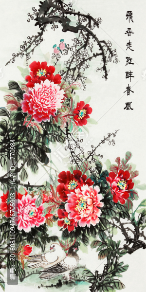 花開(kāi)富貴國(guó)畫牡丹玄關(guān)掛畫