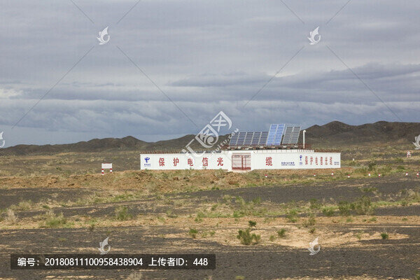 新疆電信基站