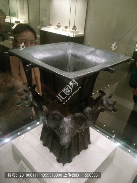 四羊方尊