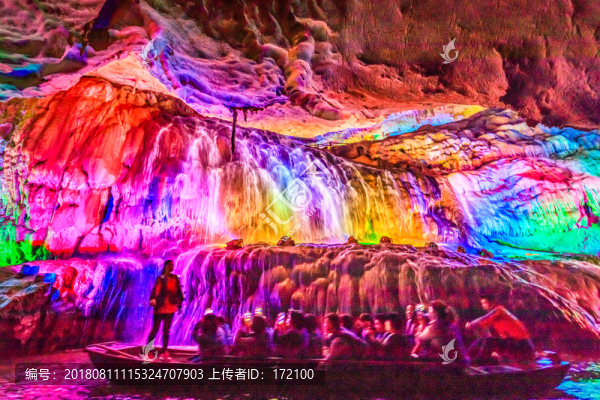 中國(guó)連州大口巖地下河溶洞飛瀑