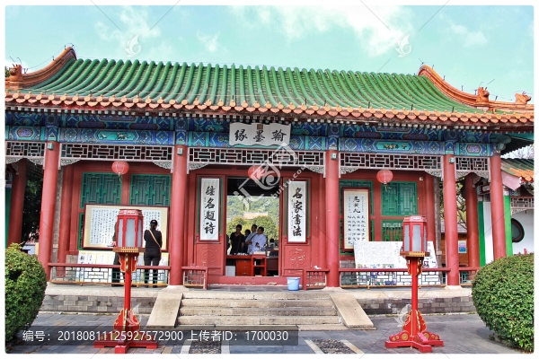 仿古建筑