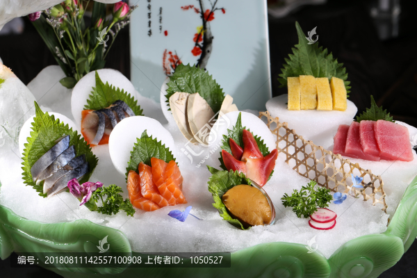 刺身拼盤