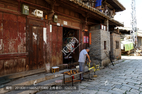 石板街