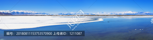賽湖晨韻